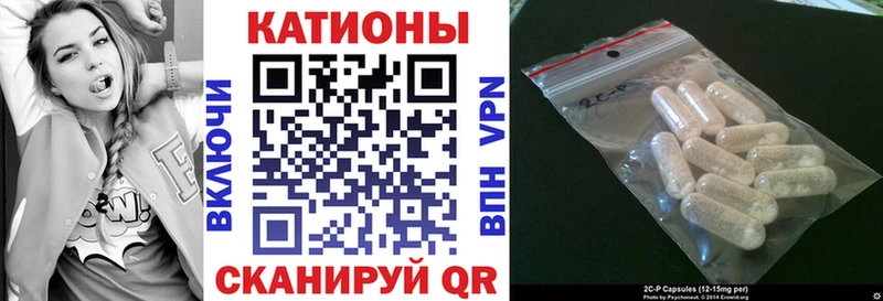 Купить наркотик аптеки Малая Вишера Марихуана Меф мяу мяу Галлюциногенные грибы мега зеркало Гашиш Cocaine Alpha-PVP Метадон