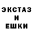 COCAIN Эквадор Mafnytaya Lisichka
