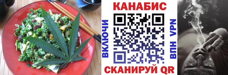 мориарти какой сайт  Малая Вишера  Еда ТГК марихуана  kraken ССЫЛКА 