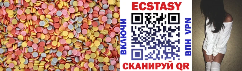 ЭКСТАЗИ Punisher  darknet какой сайт  Малая Вишера 