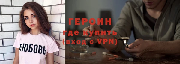скорость Богданович