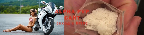 амфетамин Богородицк