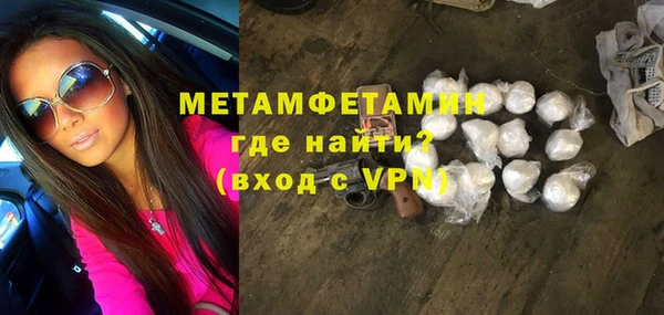 скорость Богданович