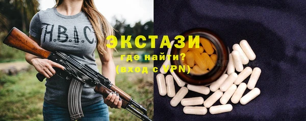 метадон Богородск