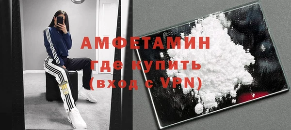 скорость Богданович