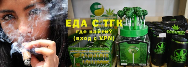 метадон Богородск