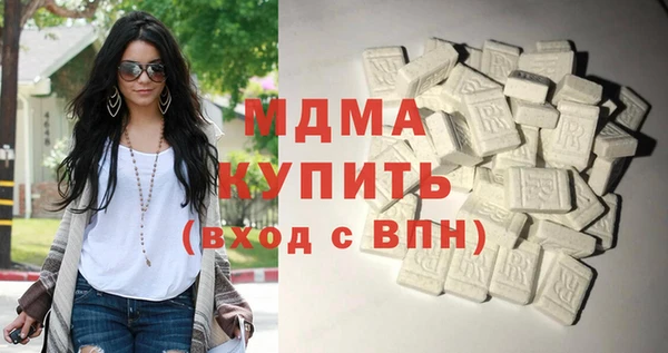скорость Богданович