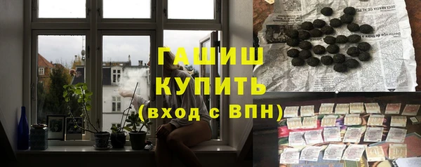 метадон Богородск