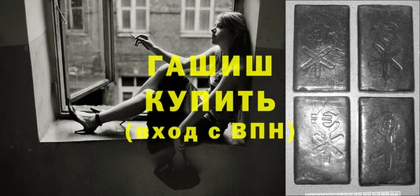 скорость Богданович