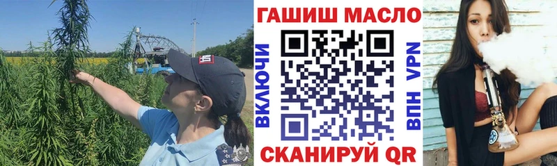ТГК вейп с тгк  Малая Вишера 